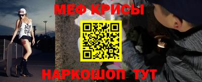 шишки Малгобек