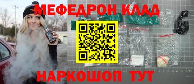 дистиллят марихуана Малоярославец