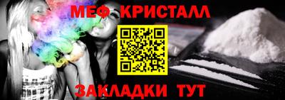 дистиллят марихуана Малоярославец