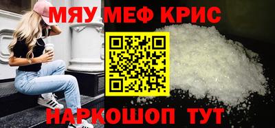 дистиллят марихуана Малоярославец