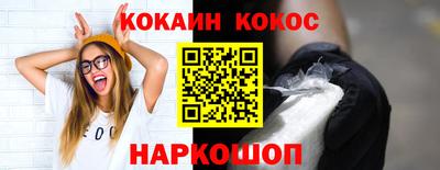 альфа пвп VHQ Мариинск
