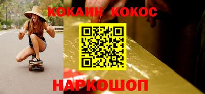 дистиллят марихуана Малоярославец