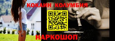 дистиллят марихуана Малоярославец