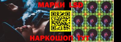 альфа пвп VHQ Мариинск