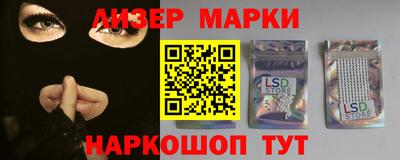 шишки Малгобек