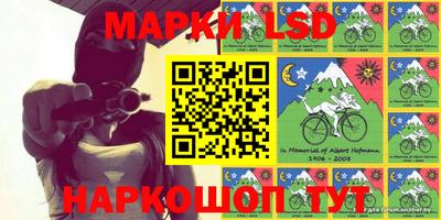 шишки Малгобек