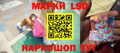 дистиллят марихуана Малоярославец
