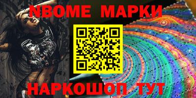 дистиллят марихуана Малоярославец