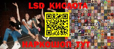 шишки Малгобек
