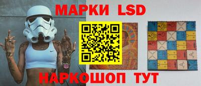 шишки Малгобек