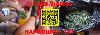 дистиллят марихуана Малоярославец