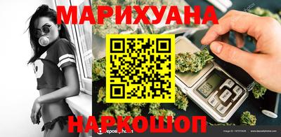 альфа пвп VHQ Мариинск