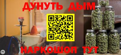 альфа пвп VHQ Мариинск
