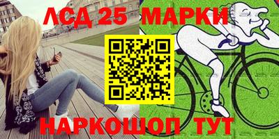 дистиллят марихуана Малоярославец