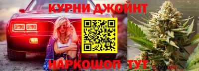 альфа пвп VHQ Мариинск