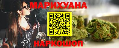 дистиллят марихуана Малоярославец