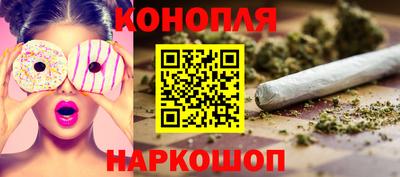 шишки Малгобек