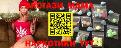 дистиллят марихуана Малоярославец