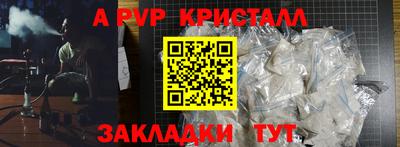 дистиллят марихуана Малоярославец