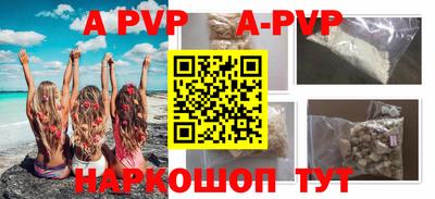 дистиллят марихуана Малоярославец