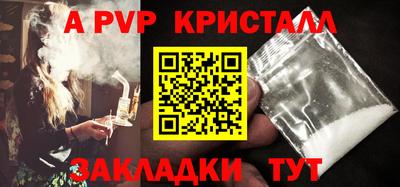 дистиллят марихуана Малоярославец