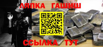 дистиллят марихуана Малоярославец