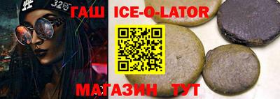 альфа пвп VHQ Мариинск