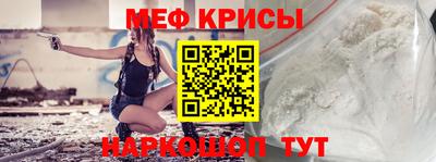 шишки Малгобек