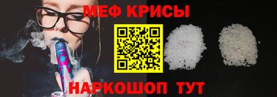 дистиллят марихуана Малоярославец